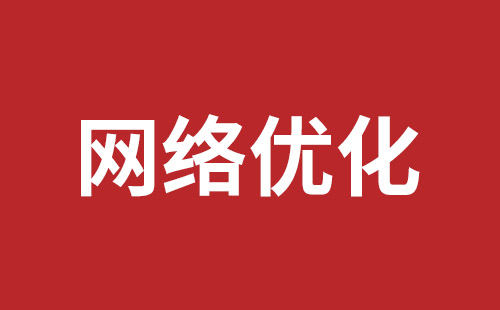 海南省网站建设,海南省外贸网站制作,海南省外贸网站建设,海南省网络公司,横岗网站开发哪个公司好