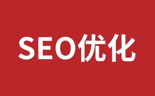 海南省网站建设,海南省外贸网站制作,海南省外贸网站建设,海南省网络公司,平湖高端品牌网站开发哪家公司好