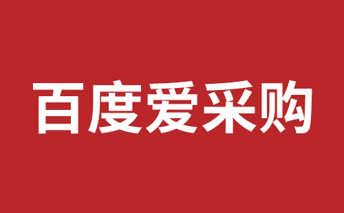 海南省网站建设,海南省外贸网站制作,海南省外贸网站建设,海南省网络公司,光明网页开发报价