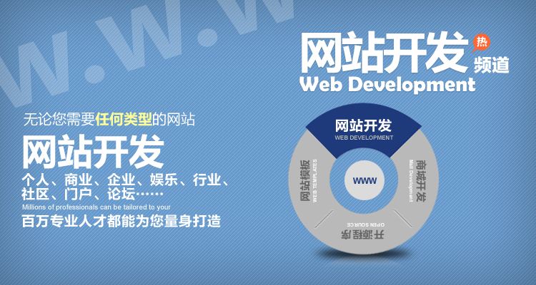 海南省网站建设,海南省外贸网站制作,海南省外贸网站建设,海南省网络公司,深圳网站建设一般多少钱？