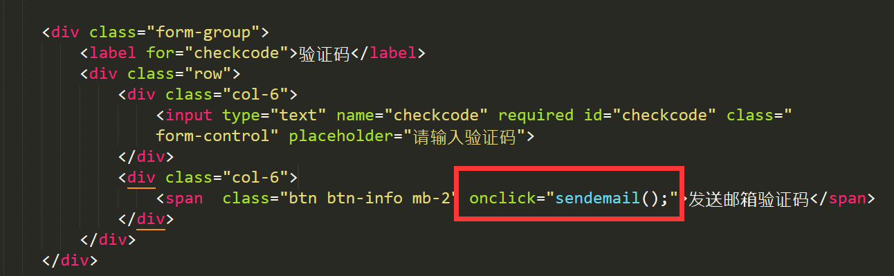 海南省网站建设,海南省外贸网站制作,海南省外贸网站建设,海南省网络公司,轻松两步搞定pbootcms留言时邮箱验证